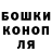Конопля THC 21% Fair Sam