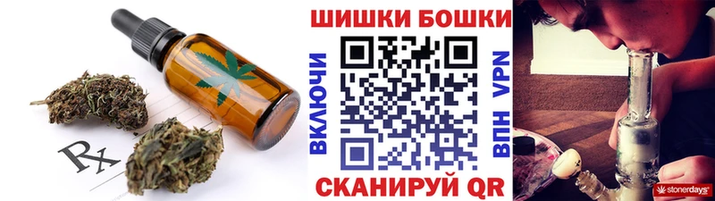 как найти наркотики  Звенигово  Cannafood марихуана 