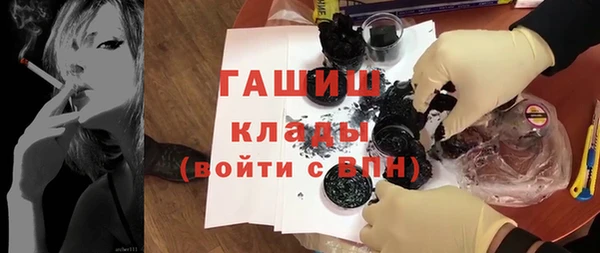 кокаин колумбия Пересвет
