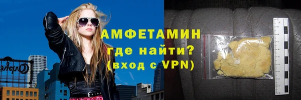 мяу мяу мука Алексеевка