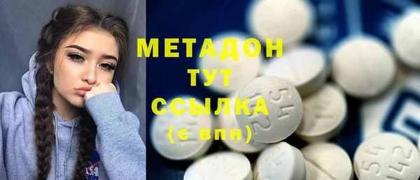 мяу мяу мука Алексеевка