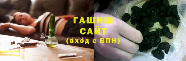 кокаин колумбия Алексин