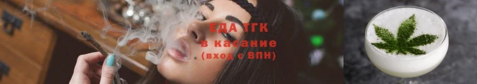 кокаин колумбия Алексин