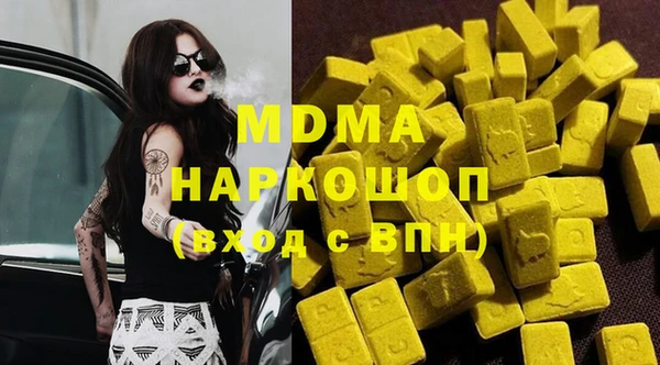 мяу мяу мука Алексеевка