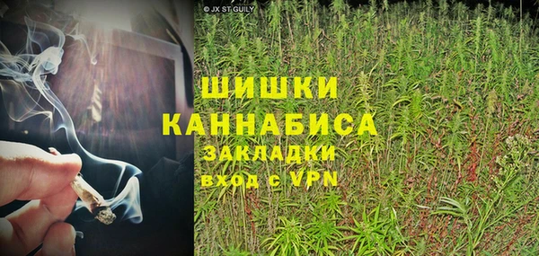 кокаин колумбия Алексин