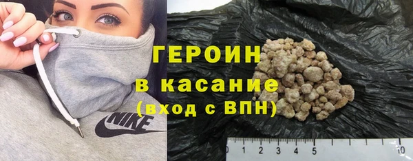мяу мяу мука Алексеевка