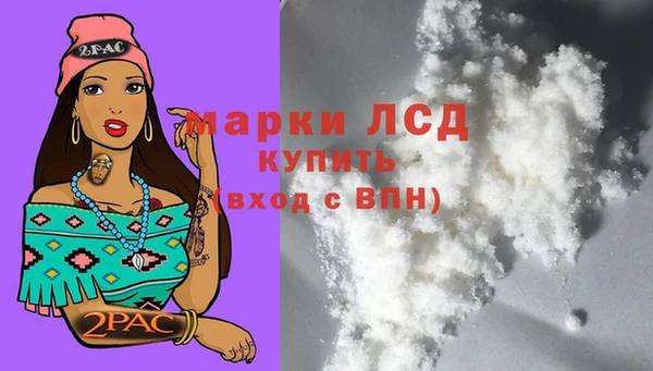 мет Переславль-Залесский
