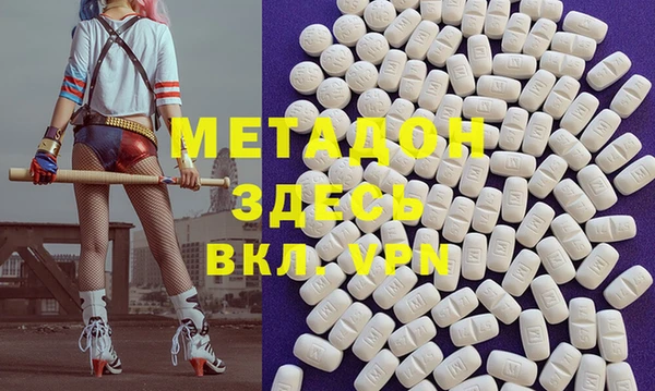 мяу мяу мука Алексеевка