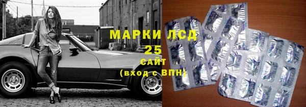 кокаин колумбия Алексин