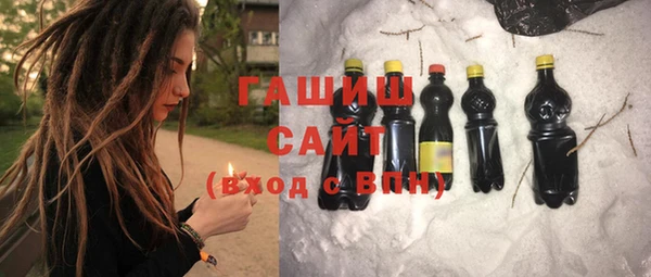 мяу мяу мука Алексеевка