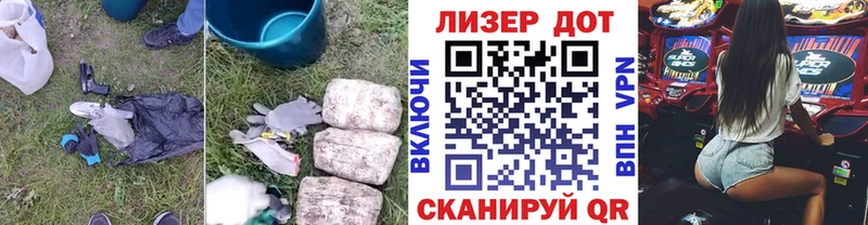 ЛСД экстази кислота  Звенигово 
