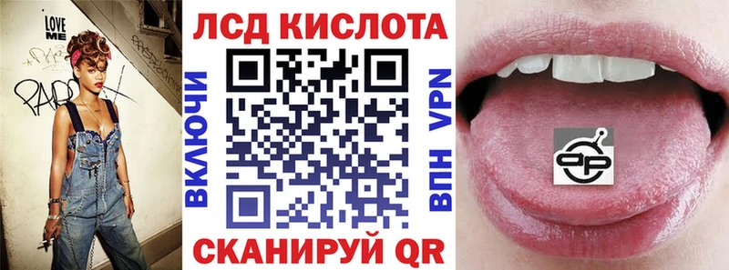 Марки NBOMe 1500мкг  даркнет сайт  МЕГА как зайти  Звенигово 